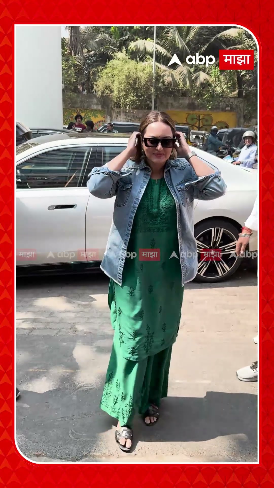Sonakshi Sinha Look : कुर्तीवर डेनिम शर्ट,सोनाक्षीचा हटके अंदाज