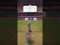 Galat Leave Kardi Batsmen Ne ! 🤔 #shorts #cricketshorts #cricket26 #gamingvideos #ashestest #halo