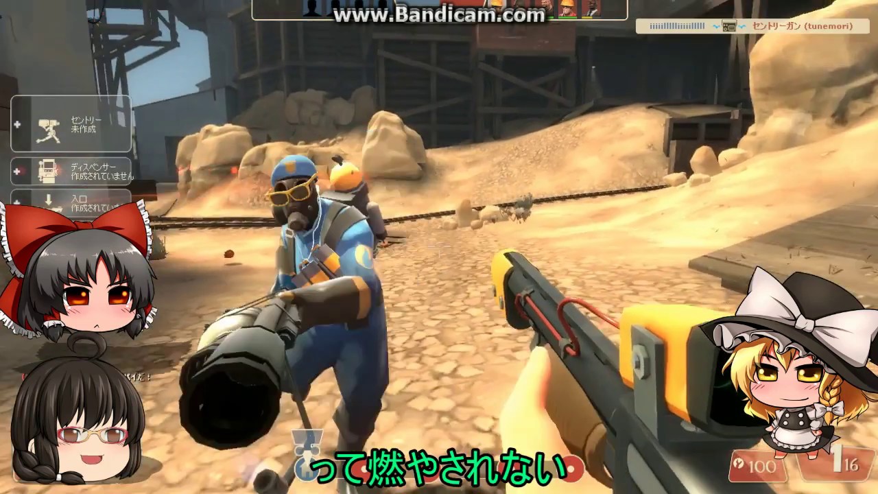 ｔｆ２ エンジニアが行く ゆっくり実況第七回 Youtube