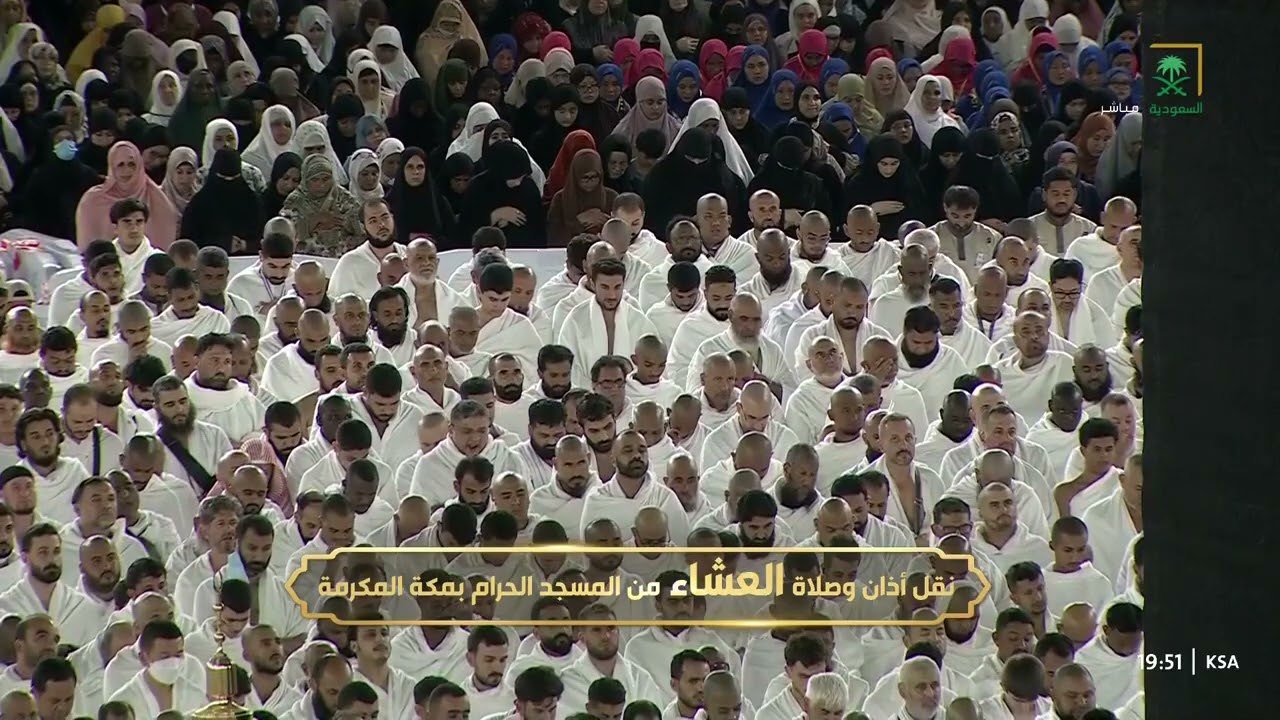 صلاة العشاء ليوم ٢١-٤-١٤٤٨هـ لفضيلة الشيخ #بدر_التركي