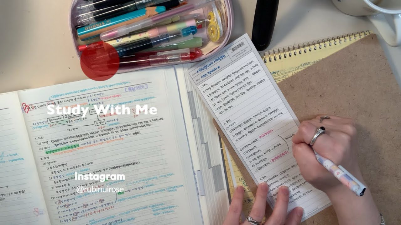 Let’s Study Together for 2 Hours at Dawn ✨같이 두시간동안 새벽공부해요! 