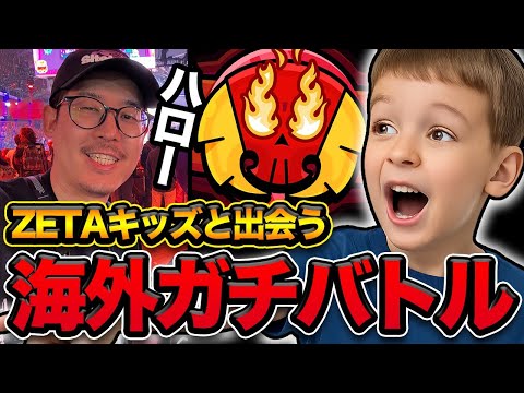 Brawl Stars] The results of a serious battle at the World