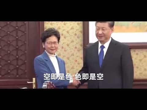 皇后大道东
