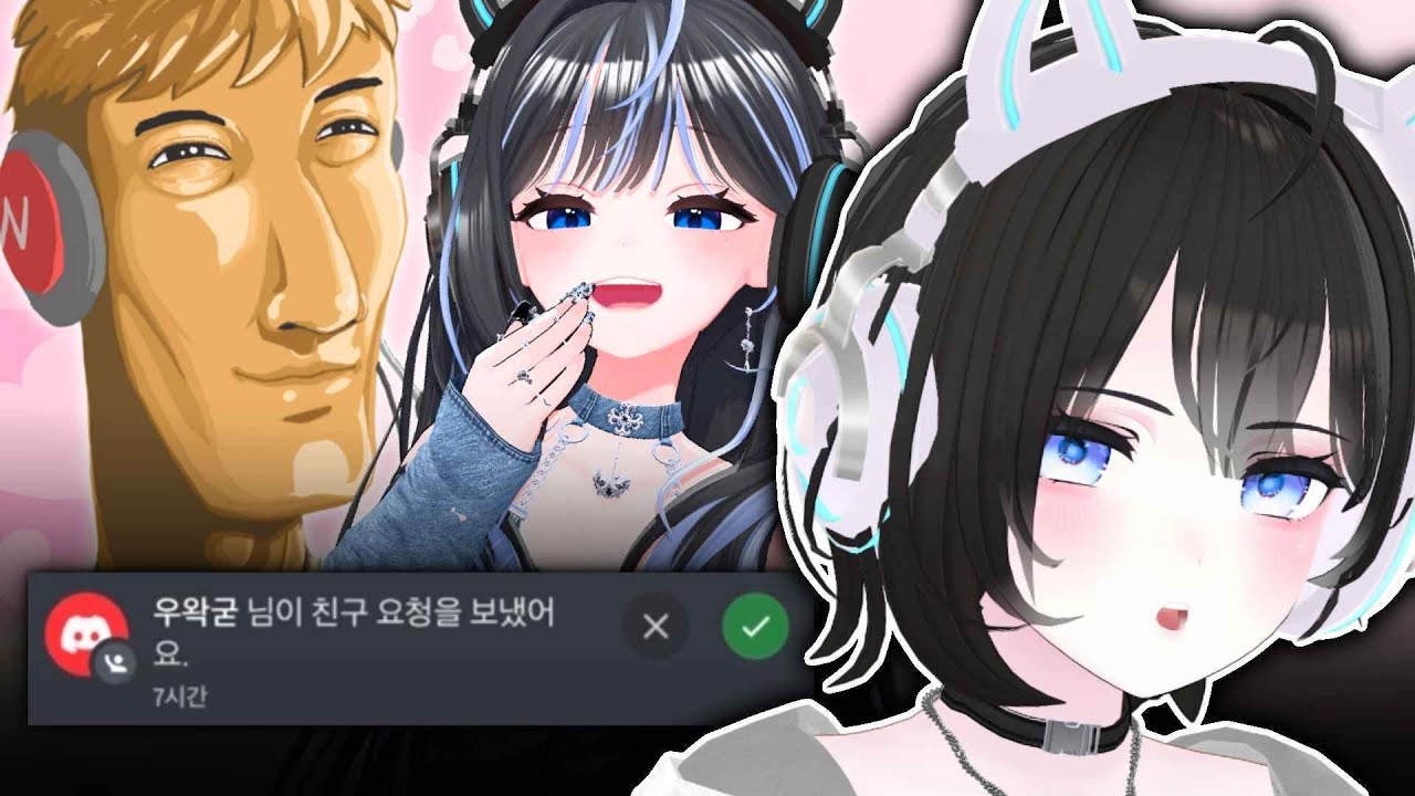 왜 나에게만 이런 일이【한결 핫클립 #9】