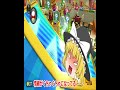 良いショートカット 悪いショートカット 【ゆっくり実況】 【マリオカート8DX】 #shorts