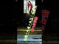 グッバイマイラブ 麻丘めぐみ...人生の想い出の唄(悲しかった、楽しかった、嬉しかった...当時の想い出)......人生を一緒に楽しみましょう。。 #automobile #哀愁 #歌ってみた