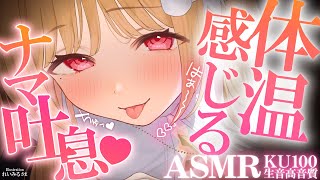 猫羽かりんの配信のサムネイル画像
