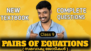 Class 9 maths pairs of equations newtextbook full textbook questions