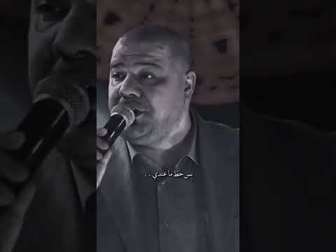 لو تلف الدنيا ما تلگالك ولف مثلي يحبك و مختلف