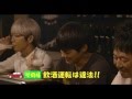 森山中教習所「交通ルール講座　その4」