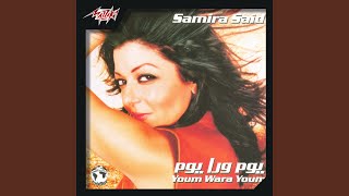 Men Youmi - Samira Said