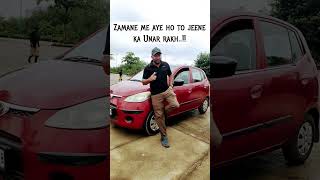 Dushmano Se Koi Kathra Nahi..