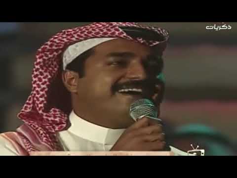راشد الماجد ايه اعشقك