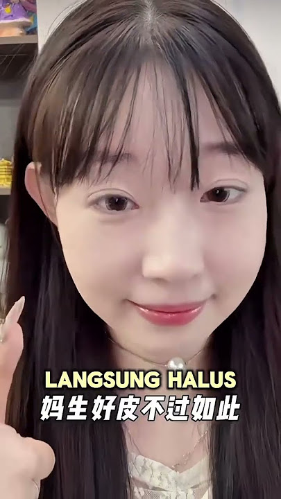 Jangan nganggurin baby oil kalo mau glowup!🥹 #tipsglowup #babyoil #douyin_china