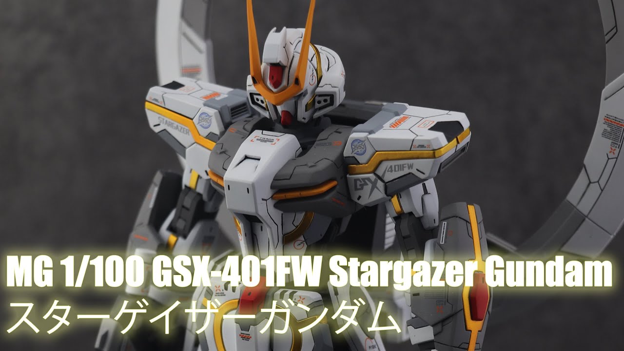 MG 1/100 GSX-401FW Stargazer Gundam Resin Kit - Custom Build(スターゲイザーガンダム)