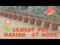 Cement Pot Making at Home