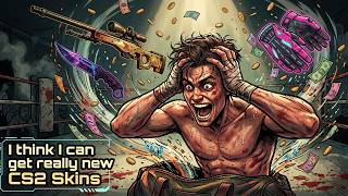 Underrated CS2 Skins You Should Be Using