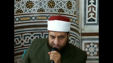 فواتح سورة إبراهيم من رحاب مسجد النصر بصوت القارئ ممدوح السنافيري