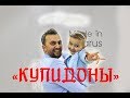 Очень красивое поздравление с 14 февраля! Ангелочек