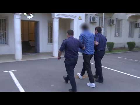 ნარკოდანაშაულისთვის 4 ადამიანი დააკავეს