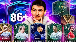 50 x 86+ Ultimate Dynasties, TOTGS or WW Player Picks!