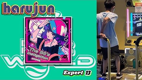 [DDR WORLD] harujun - The 88