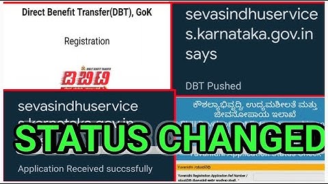 Yuva Nidhi Application Status Pushed 💯 || DBT App Login | Yuva Nidhi Monthly Self Declaration Apply