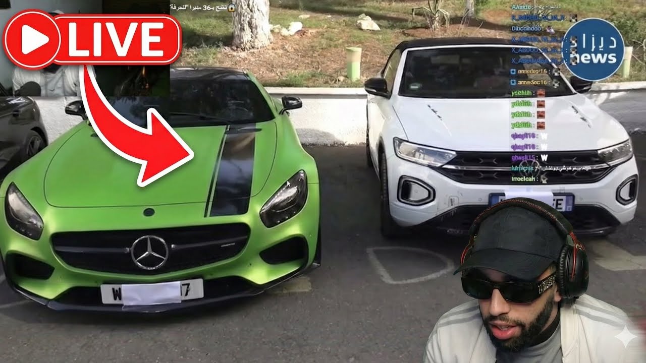 ردت فعل hoova على 😱