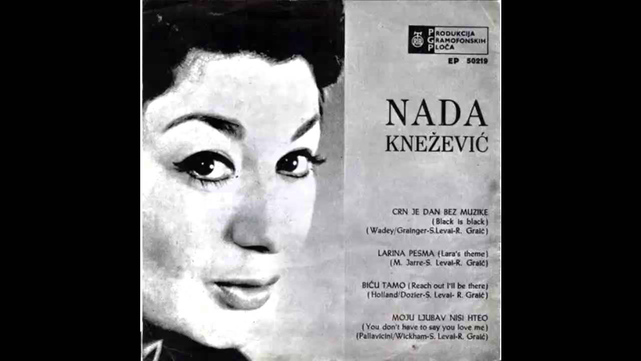 Nada Knezevic - Bicu tamo - (Audio 1966) HD