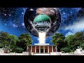 Unser Weltall - Trailer (360° Video)