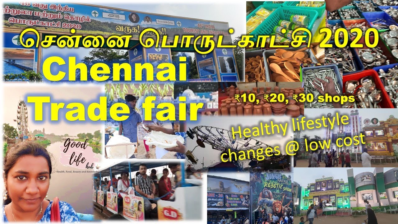 Chennai Exhibition(porutkaatchi) -Trade fair 2020 at Island grounds|Theevu thidal. Healthy Lifestyle Chennai Exhibition(porutkaatchi) -Trade fair 2020 at Island grounds|Theevu thidal. Healthy Lifestyle