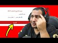الان نتيجة الثانوية العامة 2025 برقم جلوسك الان نتيجة الثانوية العامة 2025 برقم جلوسك