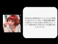 川本真琴「悪意の的になりやすい」ツイッター休止宣言、加藤紗里とバトル再燃