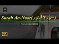 024 surah an noor         noor ul islam official