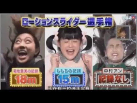 very-funny-japanese-elevator-prank-compilation-非常に面白い日本のトイレのいたずら
