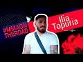 MMA On The Road - Ilia Topuria