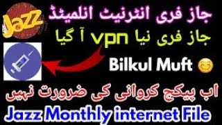 ouss tunnel jazz free internet  New file screenshot 1