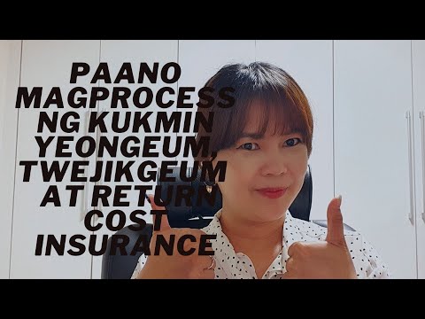 Video: Paano Baguhin Ang Isang Maayos Na Kontrata Sa Pagtatrabaho