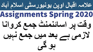 Online and handwritten assignments Spring 2020  | AIOU INFO