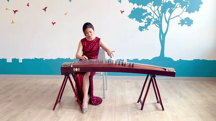 guzheng moonlight over the lotus pond by Wei Sun