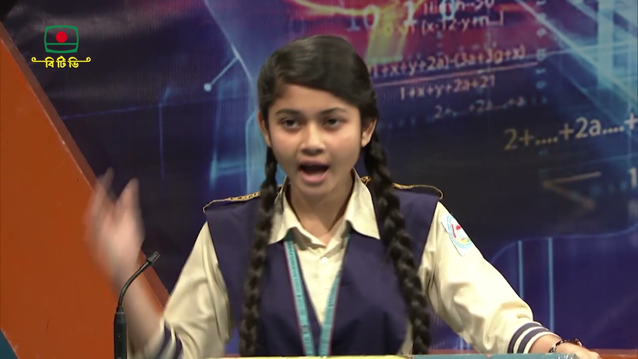 বৃদ্ধ পিতা মাতার প্রতি অবহেলার মূল কারণ সন্তানের মানসিকতা | কলেজ বিতর্ক প্রতিযোগিতা ২য় রাউন্ড