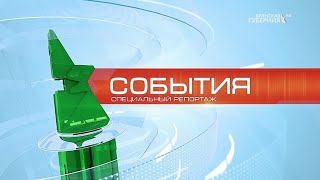 ТнВ «Сыр Стародубский» изготовление элитных сортов превратило в искусство