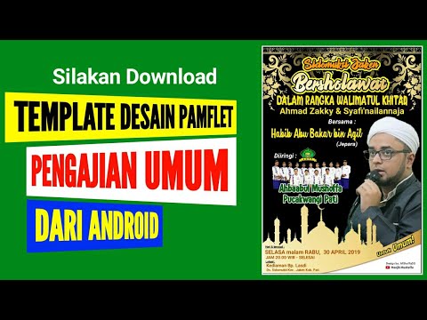 tutorial-pixellab---cara-desain-pamflet-pengajian-umum-dari-android