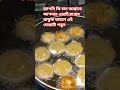 সুবহানাল্লাহ #waz #viralvideo #cooking #subscribe #shortvideo #cookingfood #ytshorts #shortsfeed