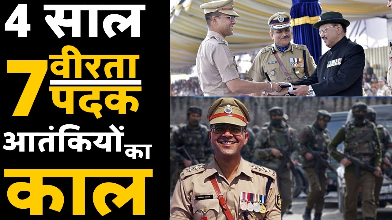 4 साल ...7 Gallantry Award.. अजित डोवाल भी हैं इनके फैन | CRPF officer Naresh Kumar | In Hindi