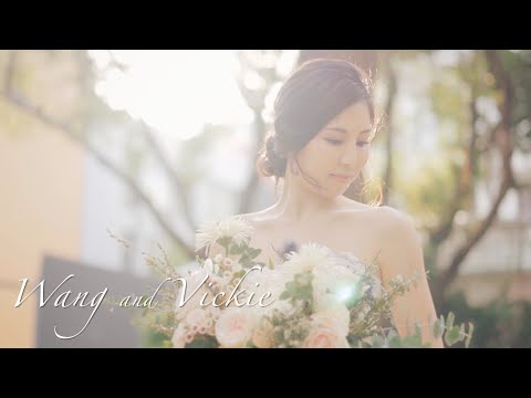 Wang & Vickie - 翡麗詩莊園 (婚禮MV)