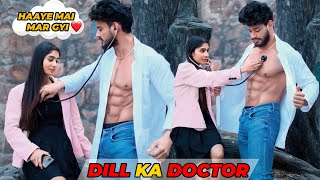 Bodybuilder Bana Ladki Ke Liye Dil ♥️ Ka Doctor 👨‍⚕️ || FitManjeet