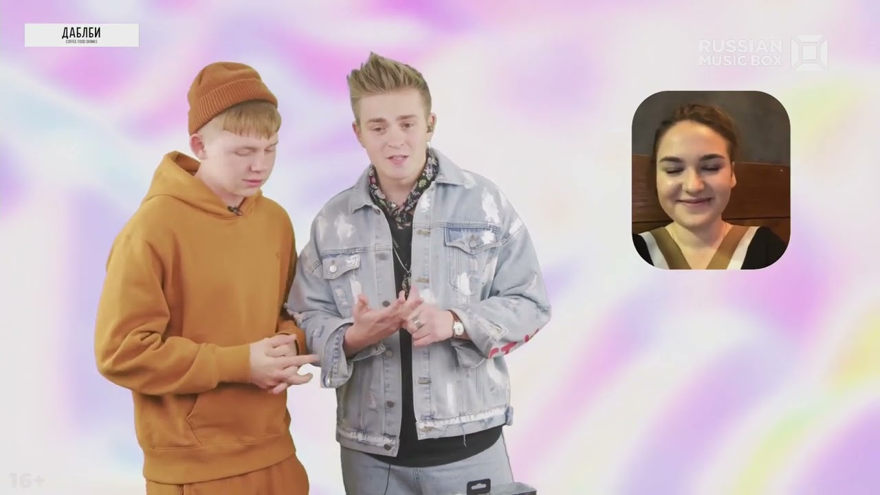 Никита Златоуст и Саша Новиков (Запись эфира шоу SECTOR 28.10.2022)