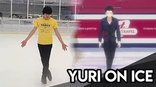 Yuri!!! On Ice - Yuri On Ice Live Practice Video