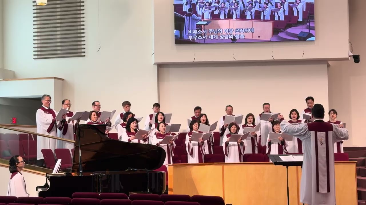 창조의 하나님 - 시온 3 부 찬양대